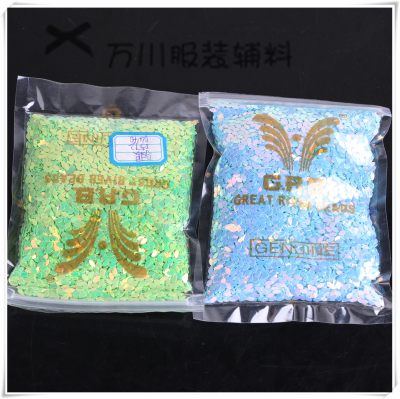 Factory direct sales high - quality high - temperature PET sequins environmental protection beads can be customized