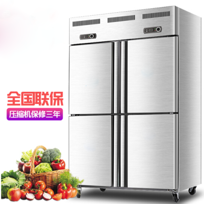In march, promoted the sales of four commercial kitchen refrigerators in xuejin
