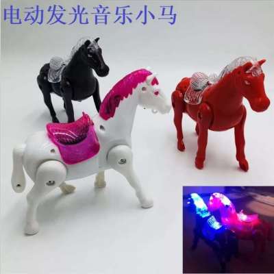 Luminous Music Pony Electric Universal Horse Music Carriage Cartoon Animal Children's Educational Toys Wholesale