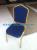 Leisure chair Hotel chair Dining chair, hotel waiting chair, meeting chair, banquet chair.