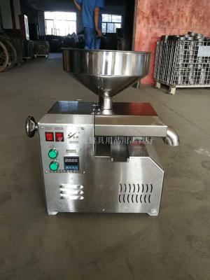 Household oil press full automatic medium stainless steel multi-functional commercial electric oil blasting machine