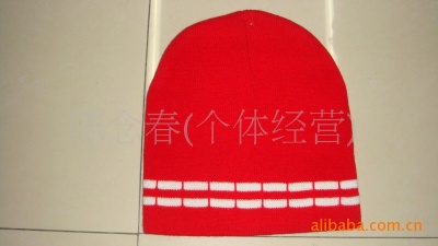 Printed Striped cap, cap, knitted cap, ski cap, pullover cap, winter cap.
