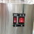 Yuzhou cold drink machine 12L double cylinder beverage machine juice machine milk tea shop beverage machine cold hot 