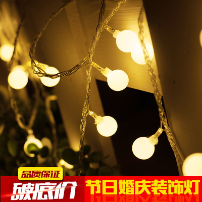 LED small ball towns flash towns flash towns in the background of wedding celebrations Christmas window room decorative towns