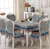 Table cloth European style table cover table cover table cloth chair cover four seasons chair cushion chair back