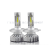 F2cob Car LED Headlight Headlamp Lamp Bulb Ultra-White Light Modification