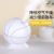 Household Silent Bedroom Pregnant Mom and Baby Office Mini Air Purification Aroma Diffuser