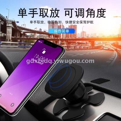 Magnetic mobile phone stand can rotate and adjust 360 degrees freely