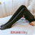 Women's super soft mink layered and thickened nylon one-piece trousers winter velvet socks with bare leg leggings
