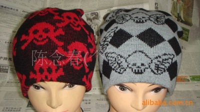 Ski Cap, Cap, knitted hat, computer knitted hat, snowcap, striped hat,