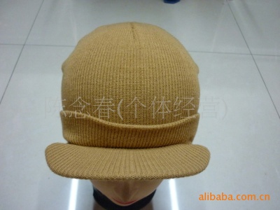 Comfort foreign trade cap monochrome chrome cap, jacquard cap, cap, ski cap, knit cap, hat brim cap,
