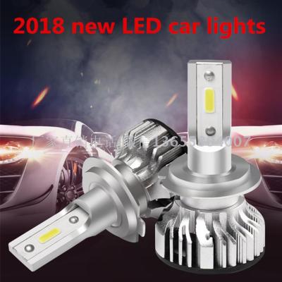 F2cob Car LED Headlight Headlamp Lamp Bulb Ultra-White Light Modification