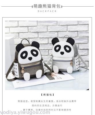 Fashion creative backpack student panda backpack