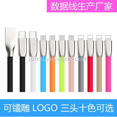 Zinc alloy data line android phone flash charge line apple quick charge line diamond charge line