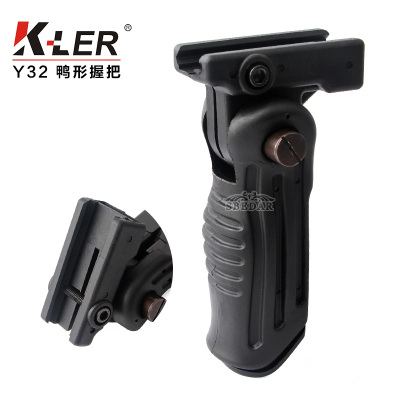 Duck-shaped holder for water bomb outdoor plastic front grip