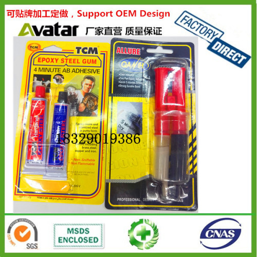 Allure Syringe Type B and White Epoxy AB Glue TCM Yellow Card AB Glue High Quality High Viscosity Universal AB Glue