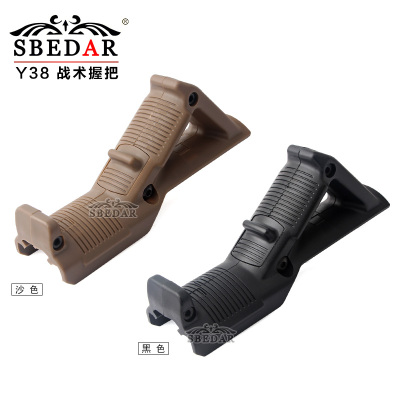 M4/M16 guide to hand grip fishbone front grip