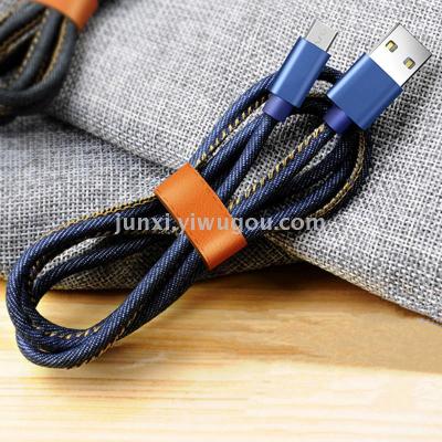 New apple iPhone67 data cable cowboy fast charging line I pure copper wire core I customized wholesale