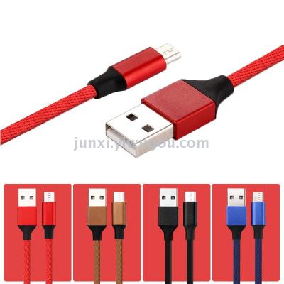 Fabric cable android apple Letv metal cable type-c fabric cable quick fill data cable