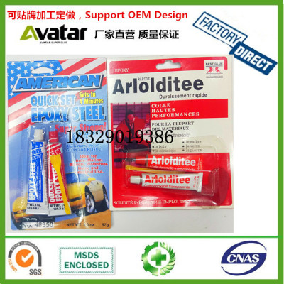 Arlolditee AMERICAN All Purpose Instant Epoxy Ab Adhesive