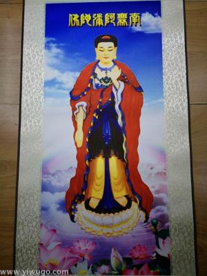 Decorative Crafts Daily Necessities Daily Silk a Buddhist Painting