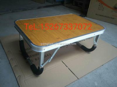 Bed aluminum table folding table flat table hand carry table