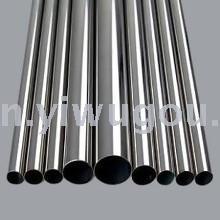 Manufacturer supply stainless steel tube stainless steel plate 304 quality assurance
