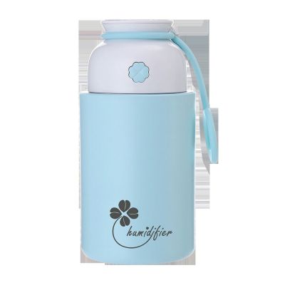 S55 Clover Clover USB Humidifier Household Silent Bedroom Small Air-Conditioned Room Small Car