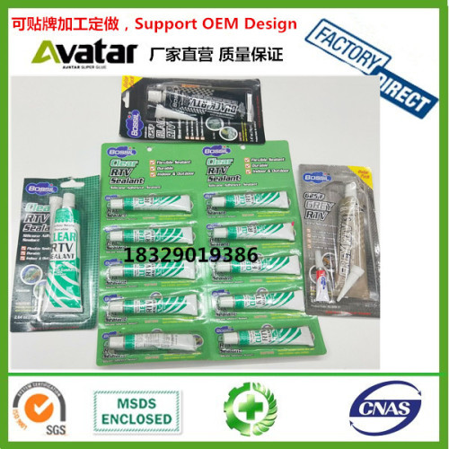 il clear rtv silicone seant car seant transparent seant