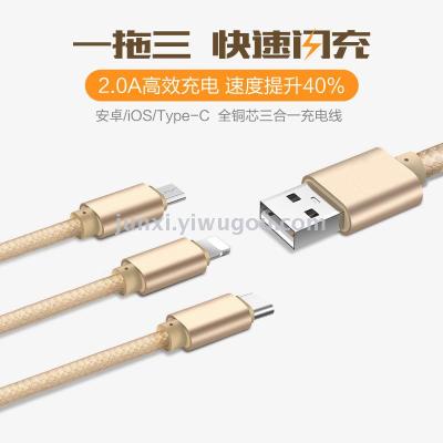 Popular nylon one pull three data cable apple android type-c braid cable multi-functional three-in-one charging cable