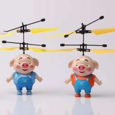 Tiktok Seaweed Pig Induction Vehicle Charging Drop-Resistant Floating Ball Light Remote Control Aircraft Momo Pig Children's Toys