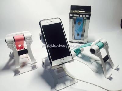 Mobile phone stand multi-function running model mobile phone stand