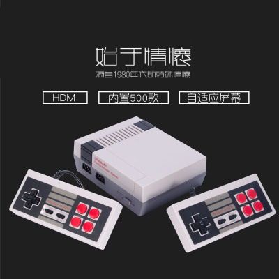 Mini red and white game console nes600 game console HDMI high clear 4K home console game: rs-38
