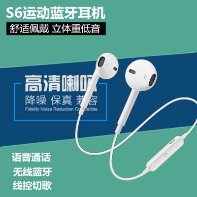 S6 bluetooth headset new dual ear wireless sport mini stereo in-ear gift list wholesale cross-border exclusive offer