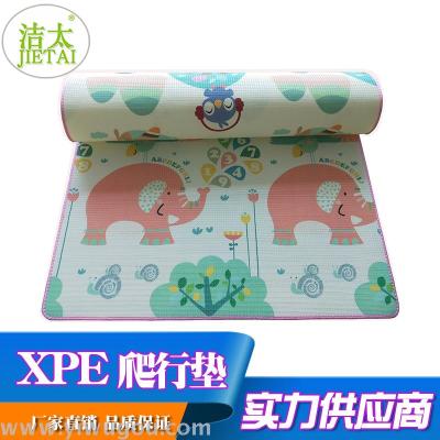 Mat XPE high-end crawling mat double-sided 5MM200*180cm children's gifts opening gifts