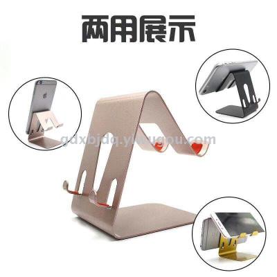 Metal dual purpose mobile phone stand multi-function mobile phone stand
