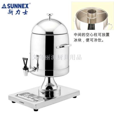 New lux X23676 stainless steel milk tripod coffee tripod milk dispenser 10L buffet set