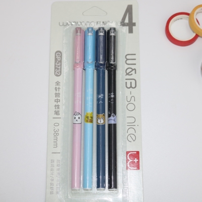 Wanbang gp-3732 candy four-color needle tube cartoon student neutral pen 0.38mm
