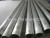 Export Africa 304 316 stainless steel tubes
