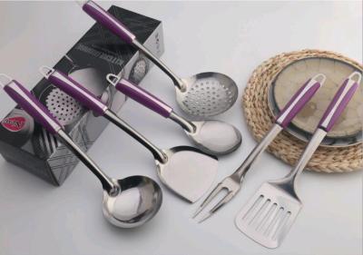 Kitchen stainless steel kitchen utensils 6 - piece spoon-scoop cooking cooking utensils home appliances suit report