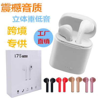 M165 mini bluetooth headset 4.1 wireless in-ear bluetooth headset business single ear bluetooth headset wholesale