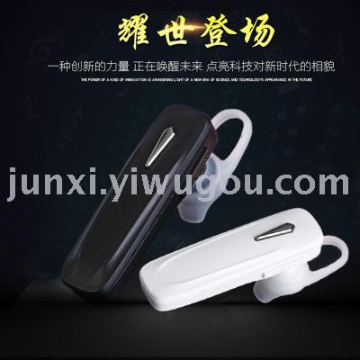 Wireless bluetooth headset for apple android smart car bluetooth headset wholesale