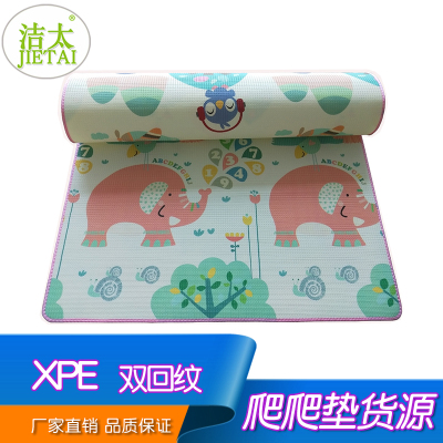 Double side XPE high-end crawling pad 5MM thick 150*180cm quality gift for children