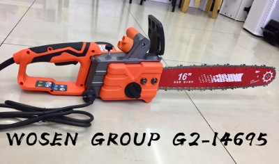 Electric chainsaw manufacturer sells household electric tools