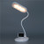 Led Double Light Source Table Lamp Mobile Phone Bracket Night Light Adsorption Tray Lazy Desk Lamp with Support Creative KT-C