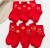 Red socks step on little man's New Year stockings