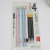 Wanbang GP-3728 macarons office students for the neutral pen full needle test special 0.38mm buy 4 get 4