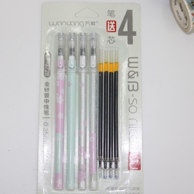 Wanbang GP-3728 macarons office students for the neutral pen full needle test special 0.38mm buy 4 get 4
