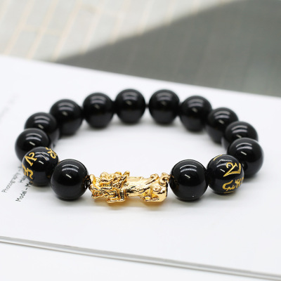 Imitated black agate gold-plated shajin PI xiu bracelet men and women six word truth hand string temple fair hot selling factory direct sales