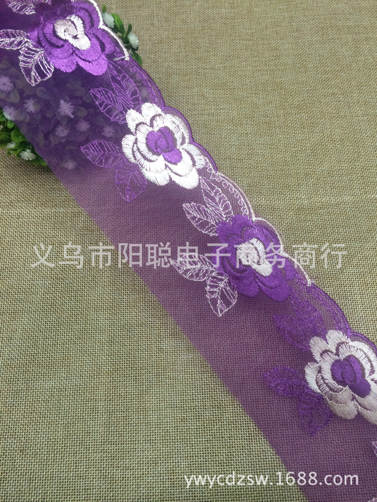 Product Image Gallery